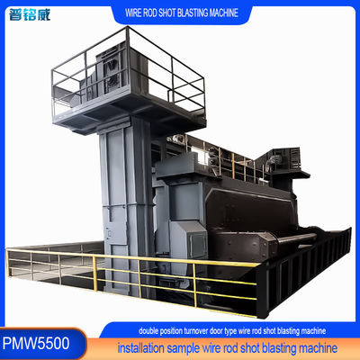 4-9 Coils Per Hour Wire Rod Shot Blasting Machine (時間あたり4~9コイル) カスタマイズしやすさのあるワイヤストッド・ショット・ブレッシング・マシン