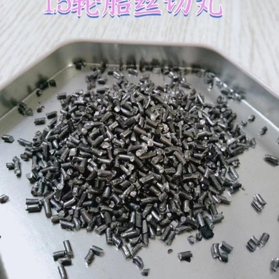 A級 砂吹き機用特殊鋼砂の剥離 再利用可能・選別可能
