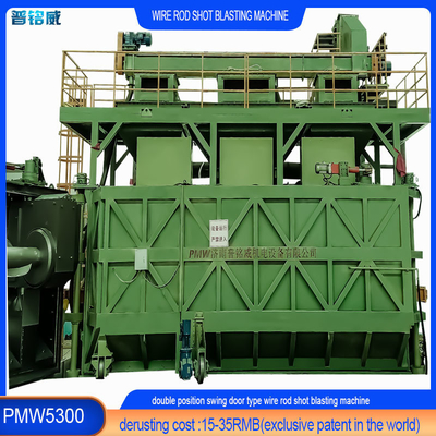 PMW5300 スチールワイヤーショット・ブレーシング・マシン