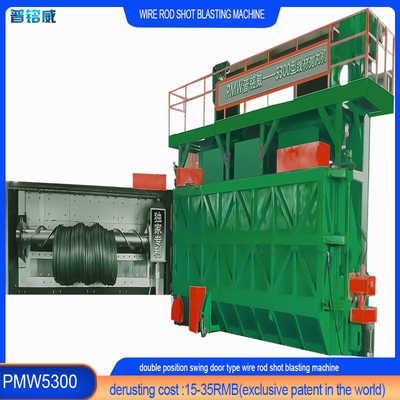 PMW5300 スチールワイヤーショット・ブレーシング・マシン