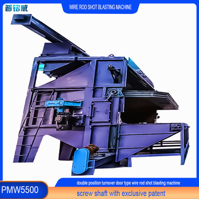 18-35RMB/T 脱毛コスト 袋式粉塵収集機付きのワイヤロッドコイルショットブレーシングマシン