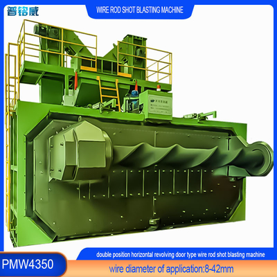 カスタマイズされた設計 PMW4350 ワイヤーロールショット 吹き飛ばし機械 コイル ロッド 金属製品