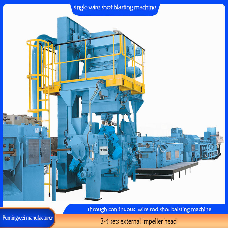 37/30/22 Kw/Piece PMW-DX3-22/38 シングルオンラインワイヤストッドショットブレーシングマシン5.5-42mm