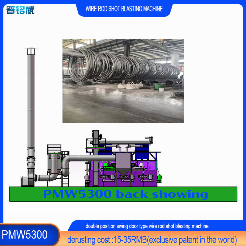 カスタマイズされた脱毛コスト 多色のワイヤストッドコイルショットブレイシングクリーニングマシン