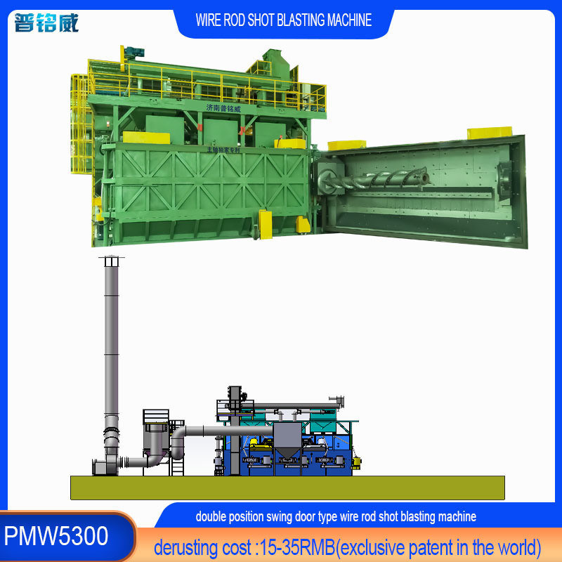 2色ワイヤストッドコイル ワイヤ表面脱毛のためのショットブレーシングマシン