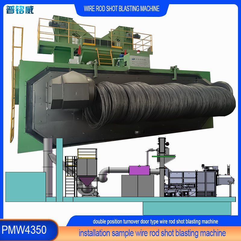 レボリューション ドアタイプ ワイヤ ストッド コイル ショット ブラッシング 機械 販売後 サービス