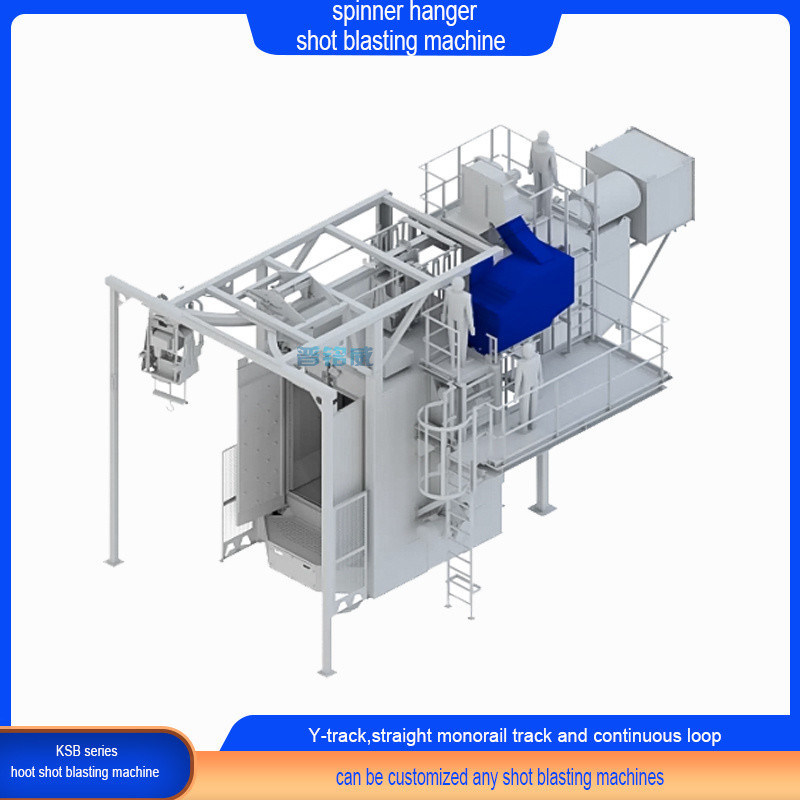 2500kg 強力なスピナーハンガーショットブレーシングマシン
