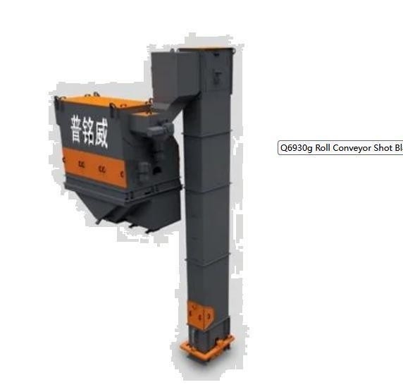 販売後1年間のサービス 2024 ロールコンベヤー 鉄鋼構造のためのショットブースト機