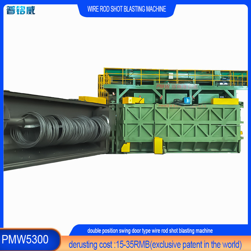 PMW5300 ワイヤストック ショット ブラッシング マシン 価格で冷却 ステールワイヤ